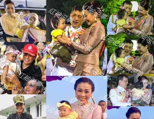 泰国皇室最新爆料苏提达