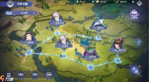 魂师对决新鲜爆料阵容最新,神秘阵容集结，巅峰对决即将开启！