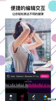 美册视频制作爆料怎么做,揭秘幕后制作流程与技巧